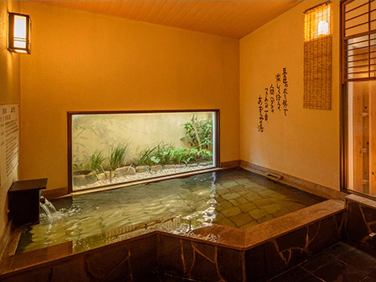 Good Stay Mizuho Usa Exterior photo