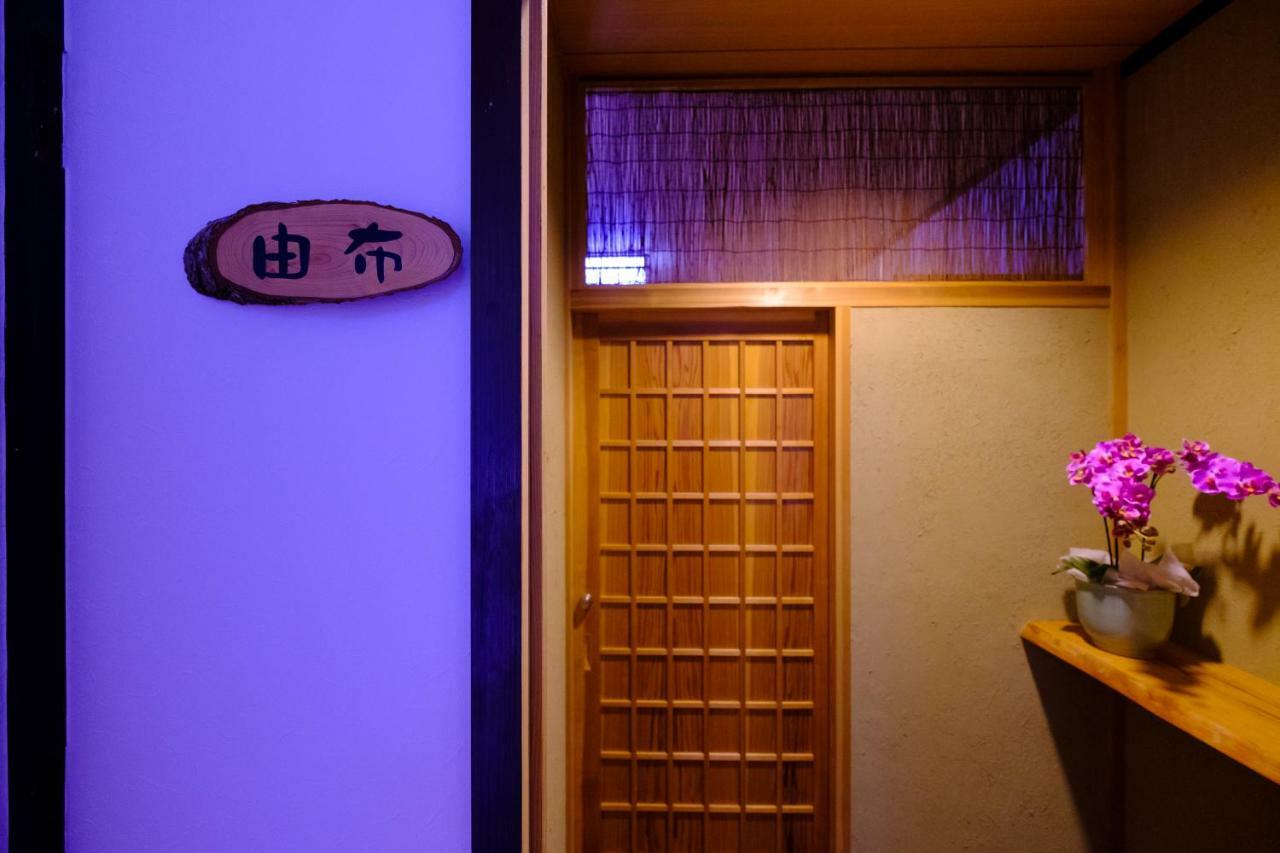 Good Stay Mizuho Usa Exterior photo