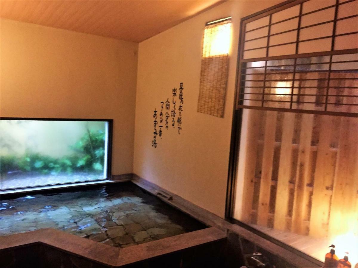Good Stay Mizuho Usa Exterior photo